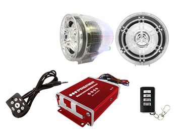 PMR CAR SPEAKERS 20CT