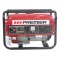 PMR GENERATOR