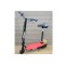 ELECTRIC TOY SCOOTER
