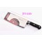 KNIFE 48CT